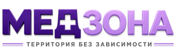 Лечение зависимости в Ярцеве — цены, стационар, анонимно 2026